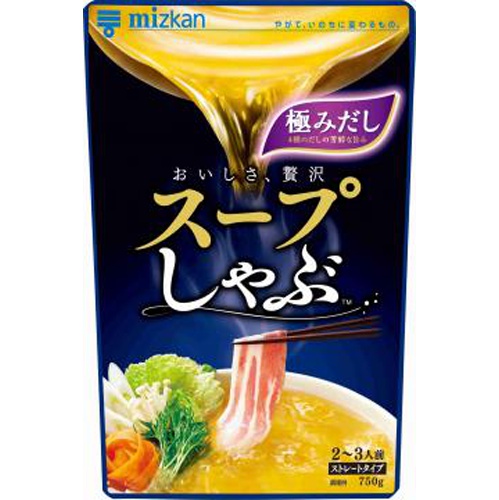 ミツカン スープしゃぶ 極みだしストレート □お取り寄せ品 【購入入数１２個】