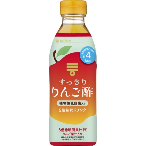 ミツカン すっきりりんご酢 ５００ｍｌ □お取り寄せ品 【購入入数６個】