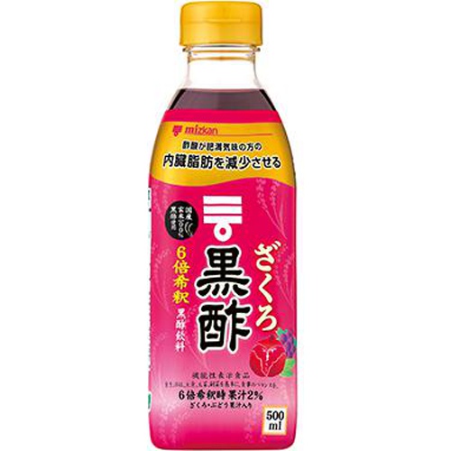 ミツカン ざくろ黒酢 ５００ｍｌ □お取り寄せ品 【購入入数６個】