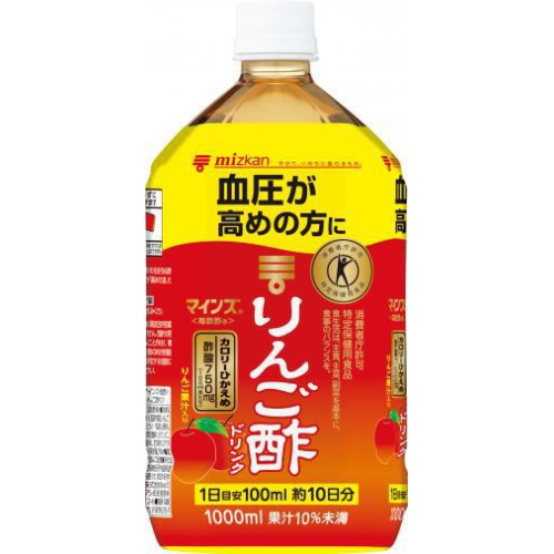 ミツカン マインズりんご酢ドリンク １０００ｍｌ □お取り寄せ品 【購入入数６個】