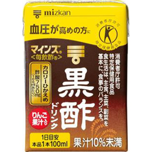 ミツカン マインズ 黒酢ドリンク紙１００ｍｌ □お取り寄せ品 【購入入数１５個】