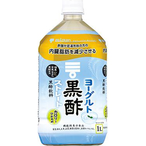 ミツカン ヨーグルト黒酢 ストレート１Ｌ □お取り寄せ品 【購入入数６個】