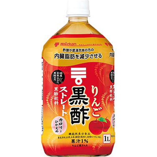 ミツカン りんご黒酢 ストレート１Ｌ △ 【購入入数１２個】