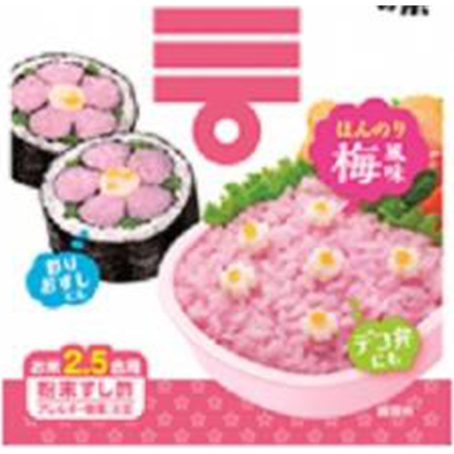 ミツカン 花おすしの素 ３８ｇ □お取り寄せ品 【購入入数８０個】