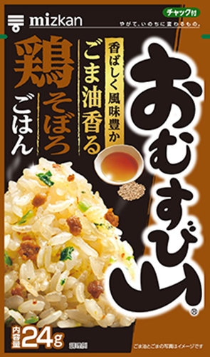 ミツカン おむすび山ごま油香る鶏そぼろごはん２４ｇ □お取り寄せ品 【購入入数８０個】