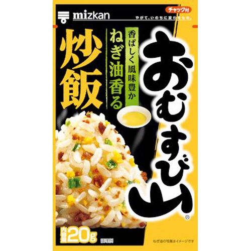 ミツカン おむすび山 ねぎ油香る炒飯２０ｇ □お取り寄せ品 【購入入数８０個】