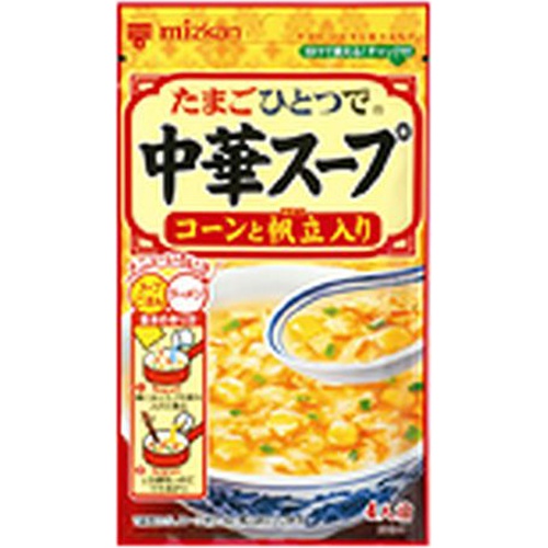ミツカン 中華スープ コーンと帆立 □お取り寄せ品 【購入入数６０個】