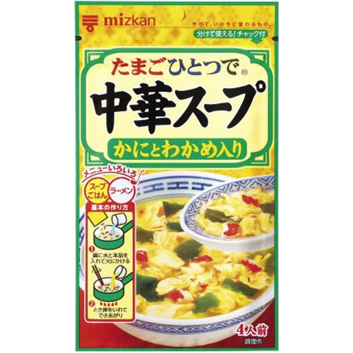 ミツカン 中華スープ かにとわかめ入り３０ｇ □お取り寄せ品 【購入入数６０個】