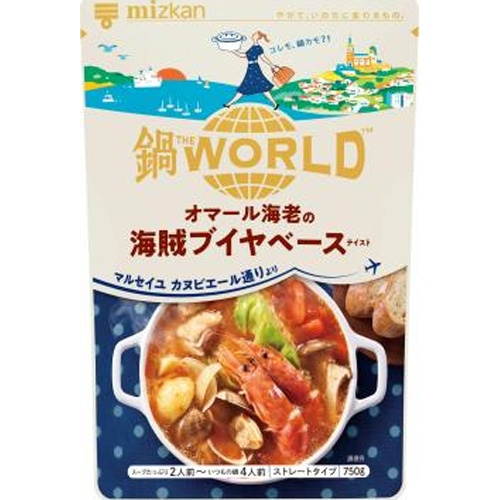 ミツカン鍋ＴＨＥＷＯＲＬＤ海賊ブイヤベーステイスト 【新商品 8/7 発売】 □お取り寄せ品 【購入入数１２個】