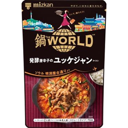 ミツカン 鍋ＴＨＥＷＯＲＬＤ ユッケジャン７５０ｇ 【新商品 8/7 発売】 □お取り寄せ品 【購入入数１２個】