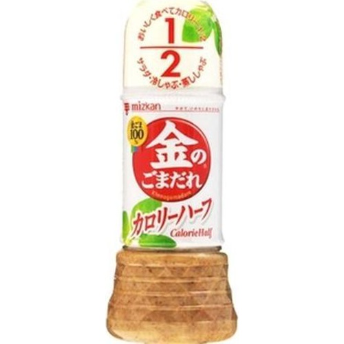 ミツカン 金のごまだれ カロリーハーフ２５０ｍｌ □お取り寄せ品 【購入入数１２個】