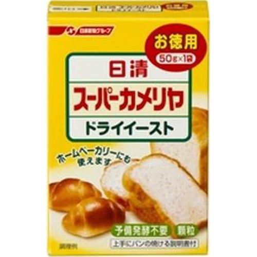 日清 ドライイースト ５０ｇ □お取り寄せ品 【購入入数２４個】