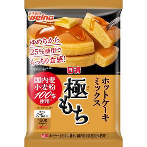 日清 ホットケーキミックス極もち国内小麦粉４８０ｇ □お取り寄せ品 【購入入数１２個】