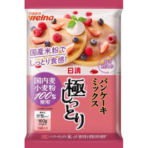 日清 パンケーキミックス 極しっとり４８０ｇ □お取り寄せ品 【購入入数１２個】