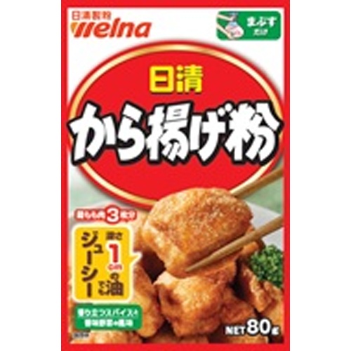 日清 から揚げ粉 ８０ｇ □お取り寄せ品 【購入入数４８個】