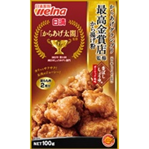 日清 からあげグランプリ しょうゆ味ガーリック風味 【今月の特売 乾物】 □お取り寄せ品 【購入入数４８個】