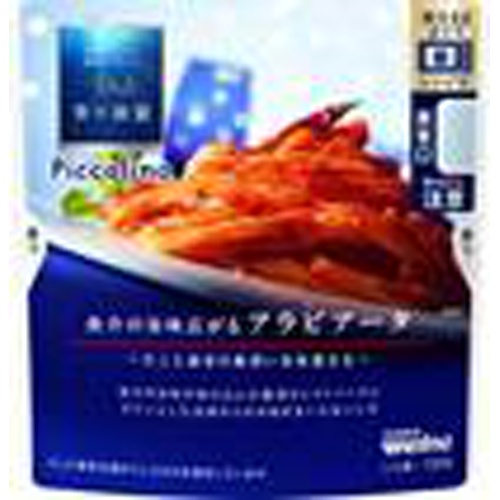 青の洞窟 Ｐｉｃｃｏｌｉｎｏアラビアータ １２０ｇ □お取り寄せ品 【購入入数６０個】