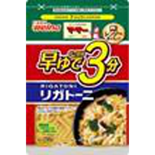 マ・マー早ゆで３分リガトーニ １５０ｇ 【今月の特売 麺類】 □お取り寄せ品 【購入入数４８個】