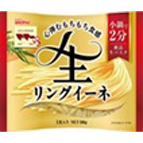マ・マー 生パスタ リングイーネ１５０ｇ □お取り寄せ品 【購入入数２４個】