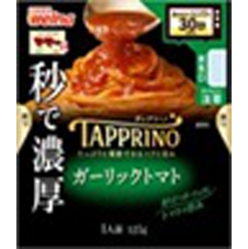 マ・マー ＴＡＰＰＲＩＮＯ ガーリックトマト  【購入入数１０個】