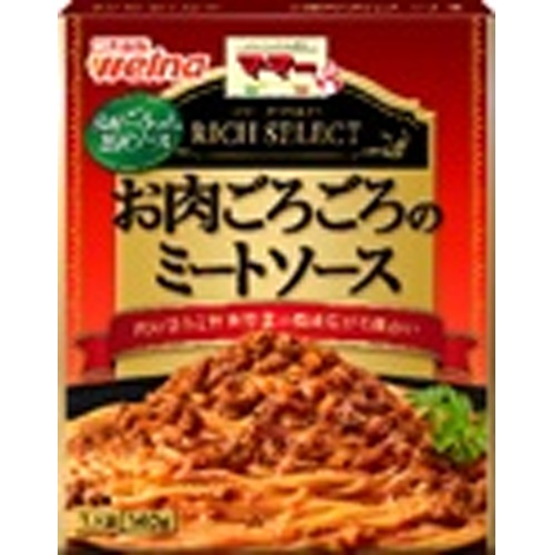 マ・マー リッチセレクト ミートソース １人前 □お取り寄せ品 【購入入数３０個】
