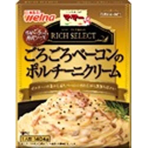 マ・マー リッチセレクトポルチーニクリーム １人前 □お取り寄せ品 【購入入数３０個】