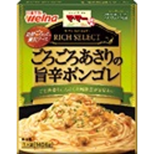 マ・マー リッチセレクト旨辛ボンゴレ １人前 □お取り寄せ品 【購入入数３０個】