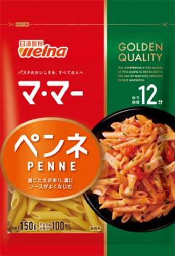 マ・マー ペンネ１２分 １５０ｇ 【新商品 9/1 発売】 □お取り寄せ品 【購入入数４０個】