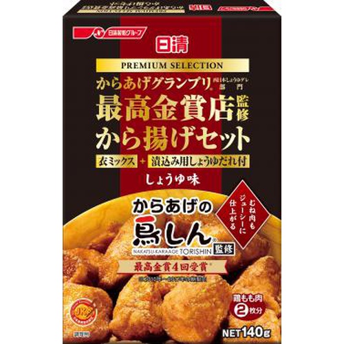 日清 ＰＳからあげＧＰ から揚げセットしょうゆ味 □お取り寄せ品 【購入入数２４個】