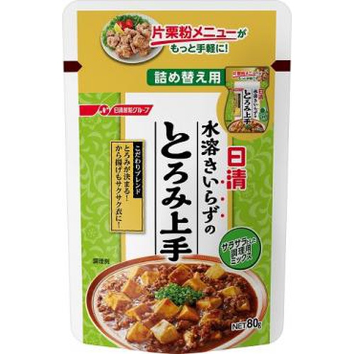 日清 水溶きいらずのとろみ上手詰め替え用 ８０ｇ □お取り寄せ品 【購入入数８０個】