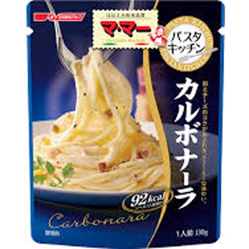 マ・マー パスタキッチン カルボナーラ１３０ｇ 【今月の特売 麺類】 △ 【購入入数１２個】