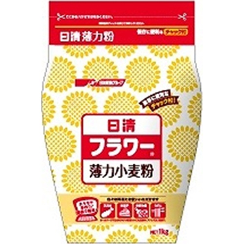 日清 密封チャック付フラワー１ｋｇ  【購入入数５個】