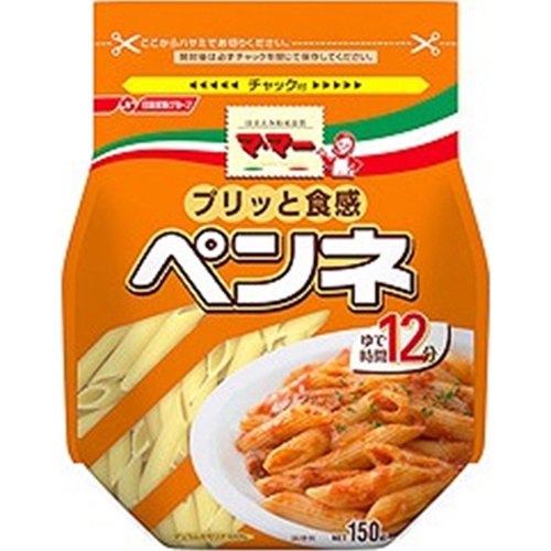 マ・マー ペンネ １５０ｇ 【今月の特売 麺類】 □お取り寄せ品 【購入入数４８個】