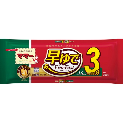 マ・マー 早やゆで３分スパ １．６ｍｍ結束３００ｇ □お取り寄せ品 【購入入数３０個】