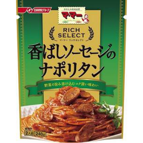 マ・マー リッチセレクト香ばしソーセージナポリタン □お取り寄せ品 【購入入数３６個】