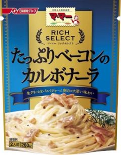 マ・マー リッチセレクト ベーコンのカルボナーラ □お取り寄せ品 【購入入数３６個】