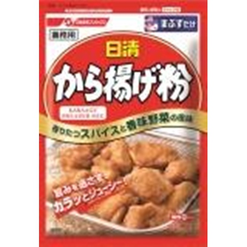 日清 から揚げ粉 １ｋｇ業務用 □お取り寄せ品 【購入入数１０個】