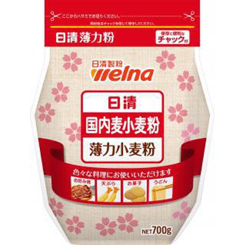 日清 国内麦小麦粉 薄力７００ｇ □お取り寄せ品 【購入入数１５個】