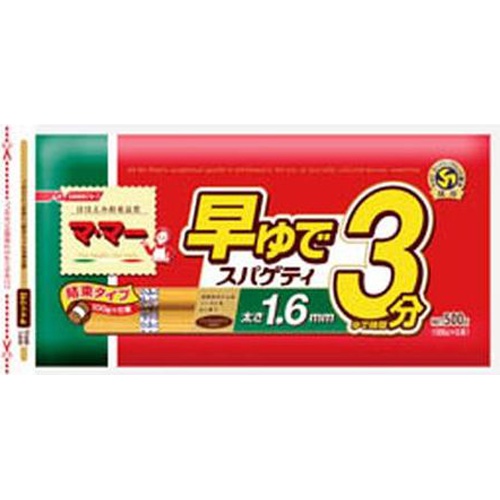 マ・マー １．６早ゆでスパチャック付結束 ５００ｇ 【今月の特売 麺類】 △ 【購入入数２０個】