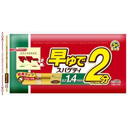 マ・マー １．４早ゆでスパチャック付結束 ５００ｇ 【今月の特売 麺類】 □お取り寄せ品 【購入入数２０個】