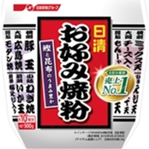 日清 お好み焼粉 ５００ｇ 【今月の特売 乾物】 △ 【購入入数１２個】