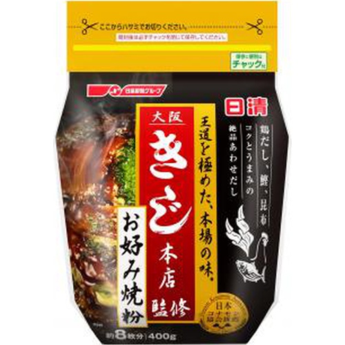 日清 大阪きじ本店監修お好み焼粉４００ｇ □お取り寄せ品 【購入入数１２個】