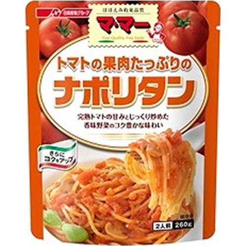 マ・マー トマトの果肉ナポリタン２６０ｇ △ 【購入入数６個】