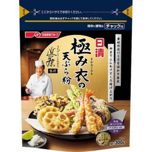 日清 極み衣の天ぷら粉 ３００ｇ □お取り寄せ品 【購入入数２４個】