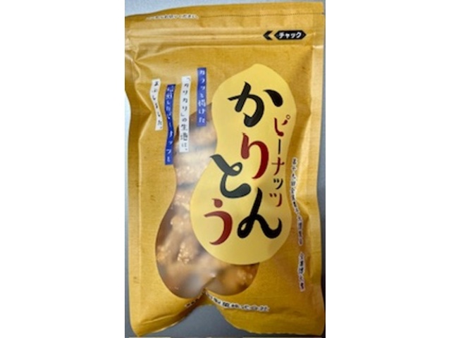 中野 ピーナッツかりんとう １００ｇ 【新商品 10/1 発売】 □お取り寄せ品 【購入入数１２個】