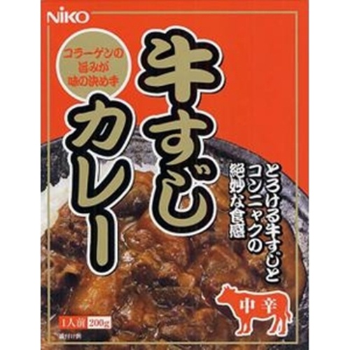 牛すじカレー ２００ｇ □お取り寄せ品 【購入入数２０個】