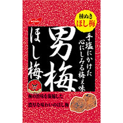 ノーベル 男梅ほし梅 ２０ｇ □お取り寄せ品 【購入入数６個】