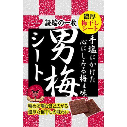 ノーベル 男梅シート ２７ｇ △ 【購入入数６個】