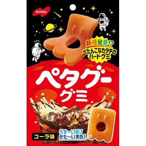 ノーベル ペタグーグミ コーラ５０ｇ △ 【購入入数６個】