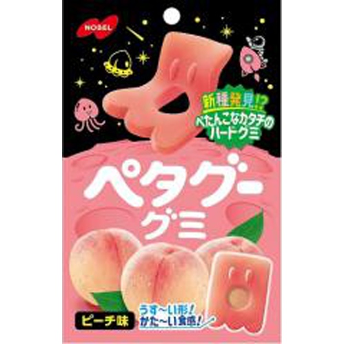 ノーベル ペタグーグミピーチ５０ｇ △ 【購入入数７２個】